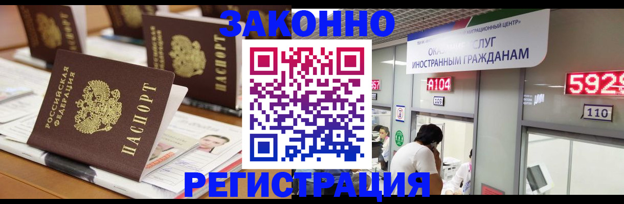 форма 3 в Каменке